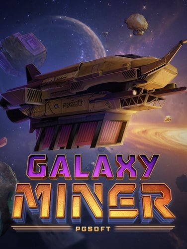 เกมส์ ยิง ปลา แจก เครดิต ฟรี ไม่ ต้อง ฝาก 2020: วิธีเล่นง่ายๆ