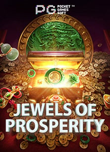 สล็อตโปรวันเกิด 2564ข่าว จับบ่อนออนไลน์ ล่าสุดสำหรับนักเสี่ยงโชค