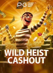 v8slot ทดลองเล่นเพื่อค้นหาความสนุกสุดมันส์